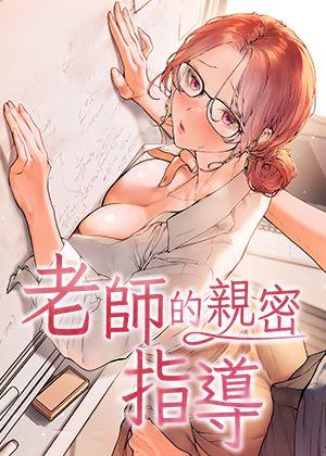 适合不良少年漫画热门日漫推荐